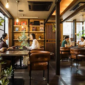 U-en , Osaka Japón