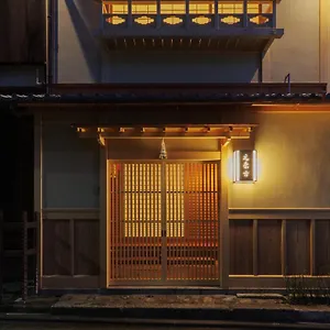 Motonago 4*, Kioto Japón