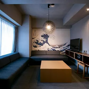 Minn Ueno Tōkyō