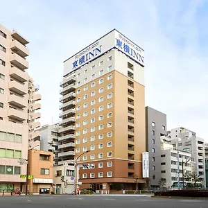 Toyoko Omori Tōkyō