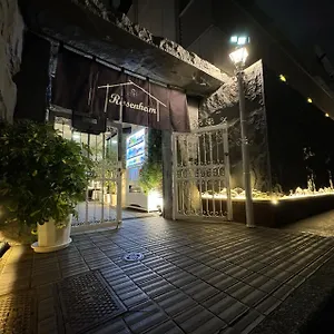 Rosenheim Shinjuku Okubo Tōkyō