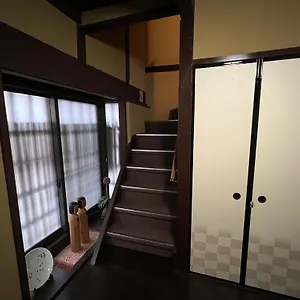 Maeniiya Machiya Ferienhaus Kyōto