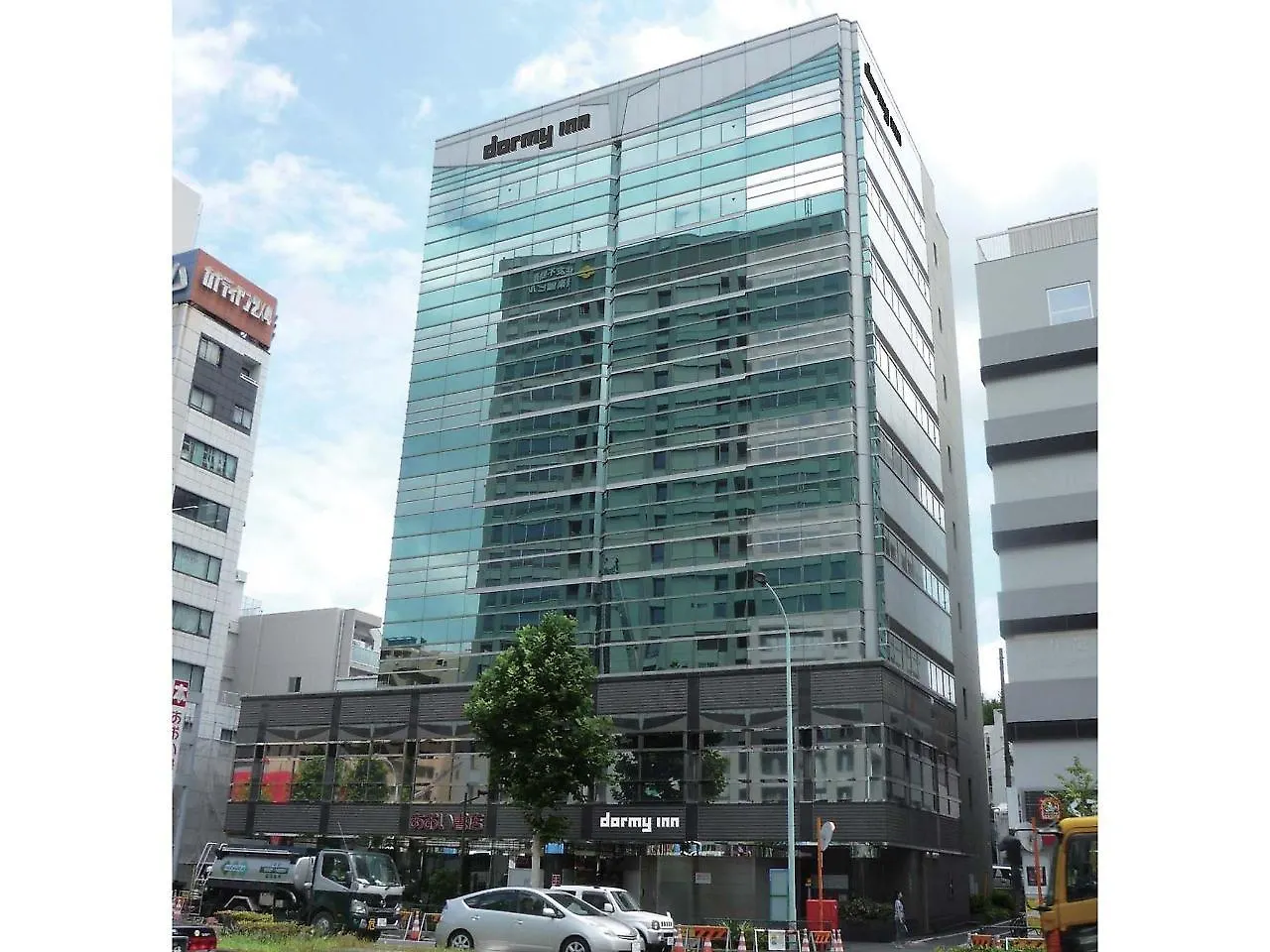 多美迎后乐园酒店 東京都 酒店