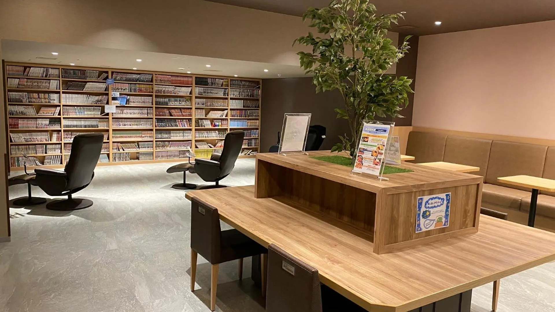多美迎后乐园酒店 東京都 酒店