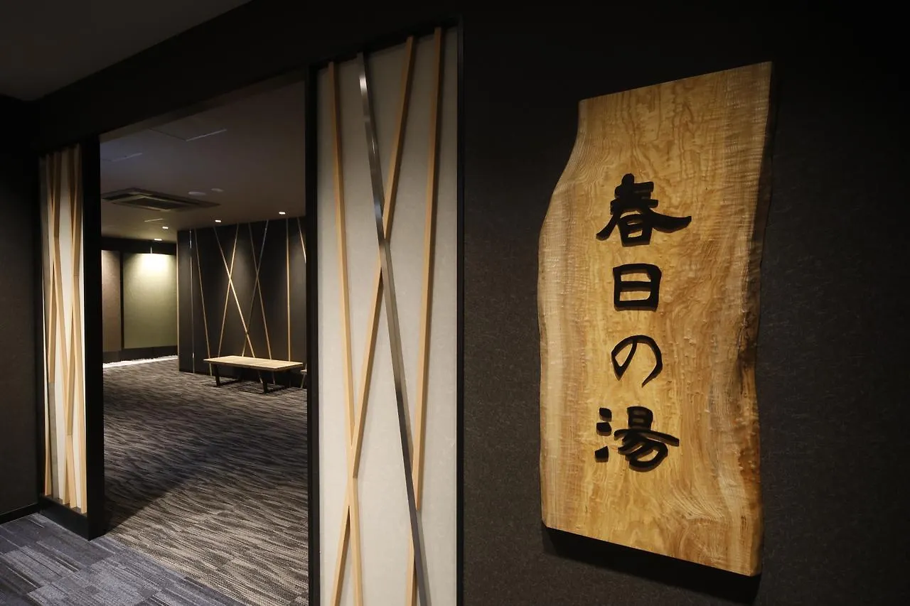 多美迎后乐园酒店 東京都 酒店