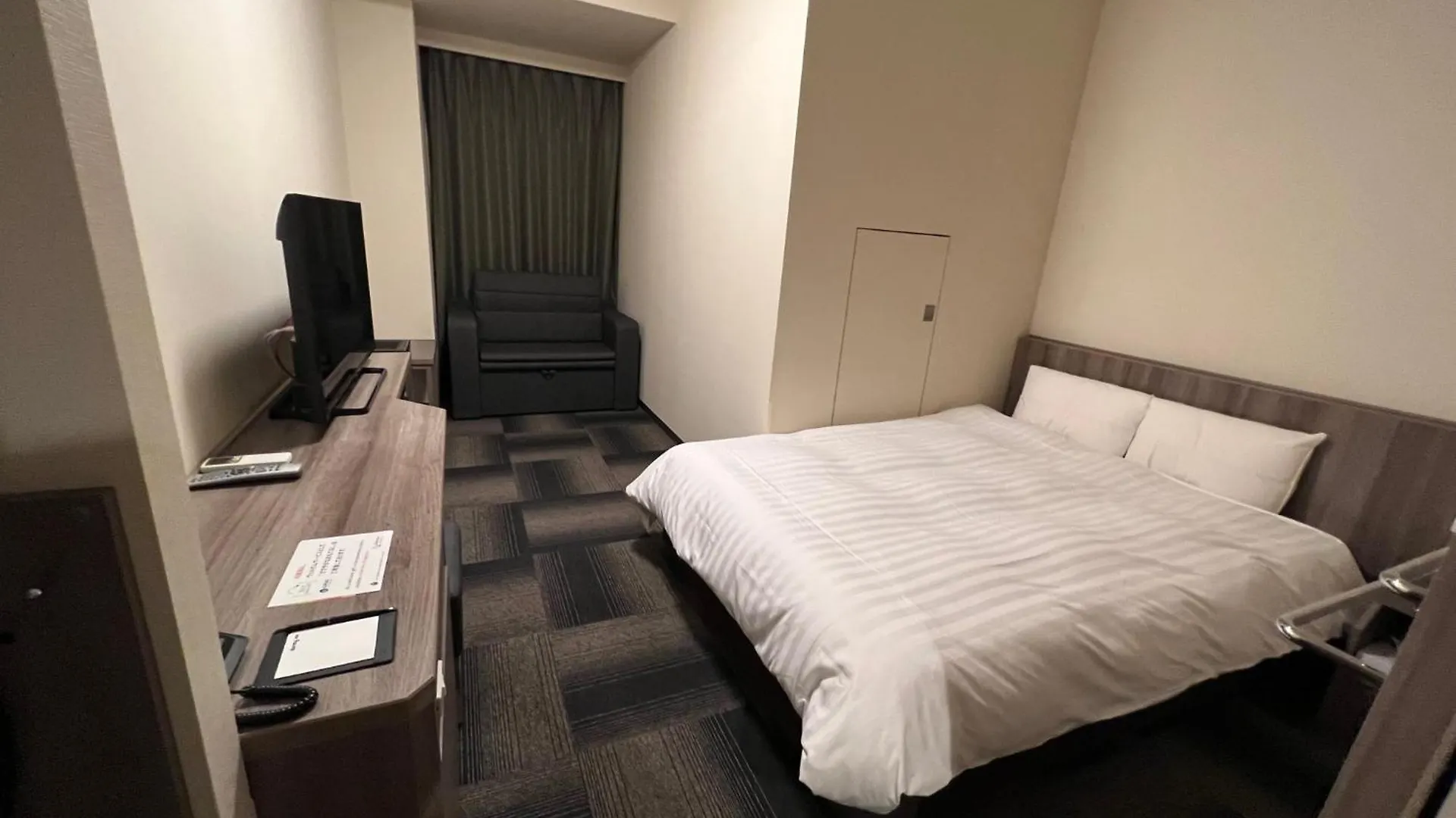 Dormy Inn Korakuen Tokyo Japan