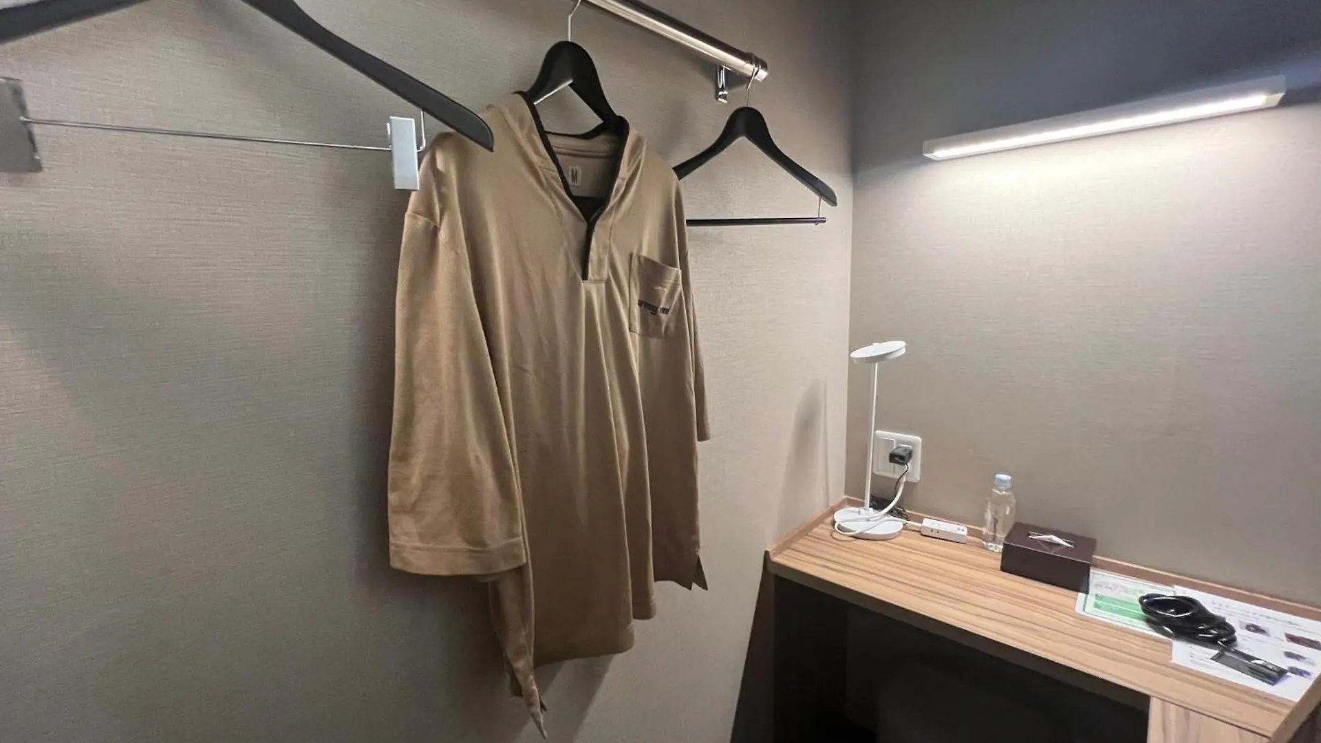 Dormy Inn Korakuen Tokyo 3*,