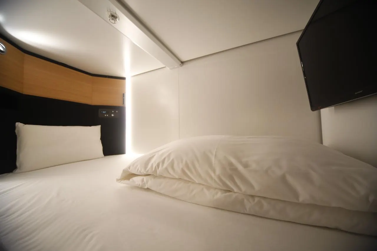 Dormy Inn Korakuen Tokyo 3*,  Japan