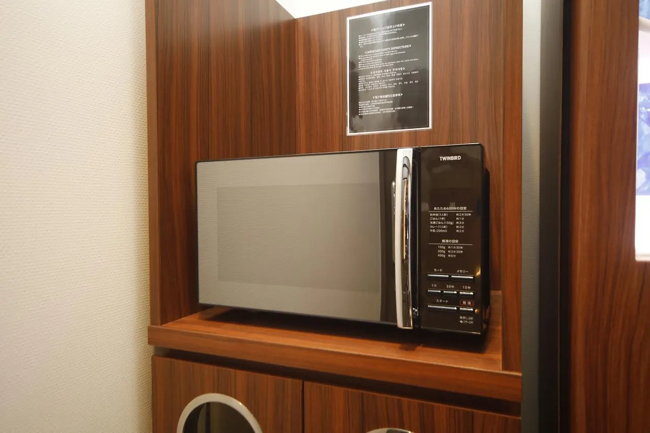 Dormy Inn Korakuen Tokyo Hotel